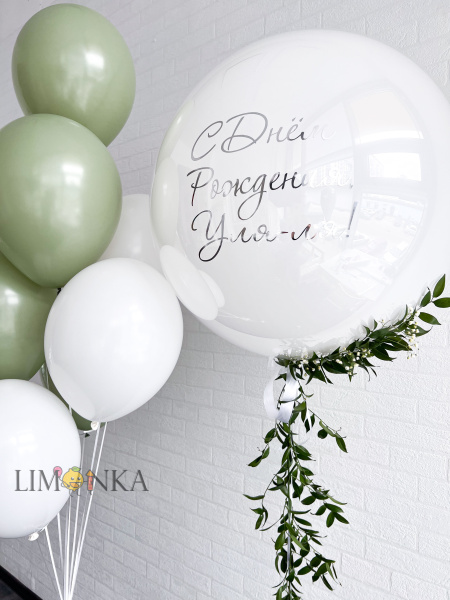 SEO информация